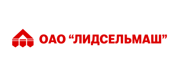 Лидсельмаш