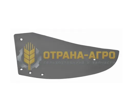 ОТВАЛ 1126/50-002/0