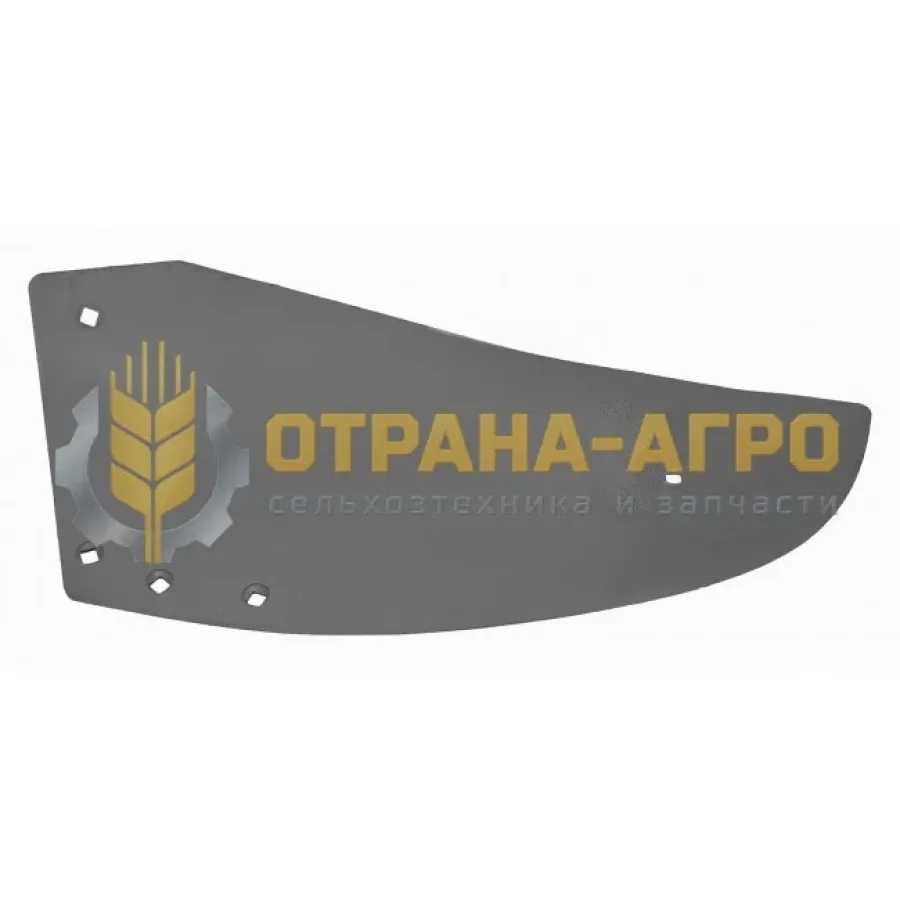 ОТВАЛ 1126/50-002/0