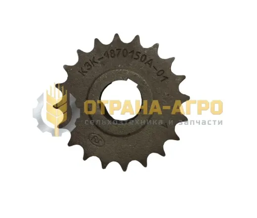 ЗВЕЗДОЧКА КЗК 1870150А-01