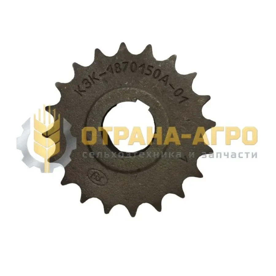 ЗВЕЗДОЧКА КЗК 1870150А-01