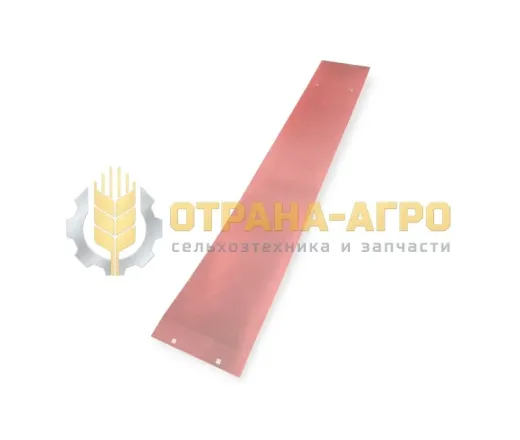 ВСТАВКА КВС-1-0144421-01