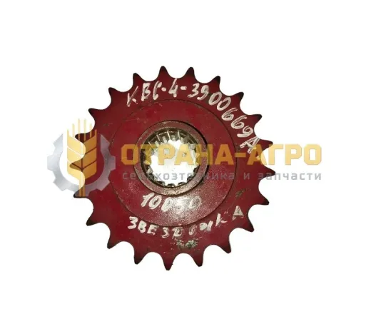 ЗВЕЗДОЧКА КВС-4-3900669А
