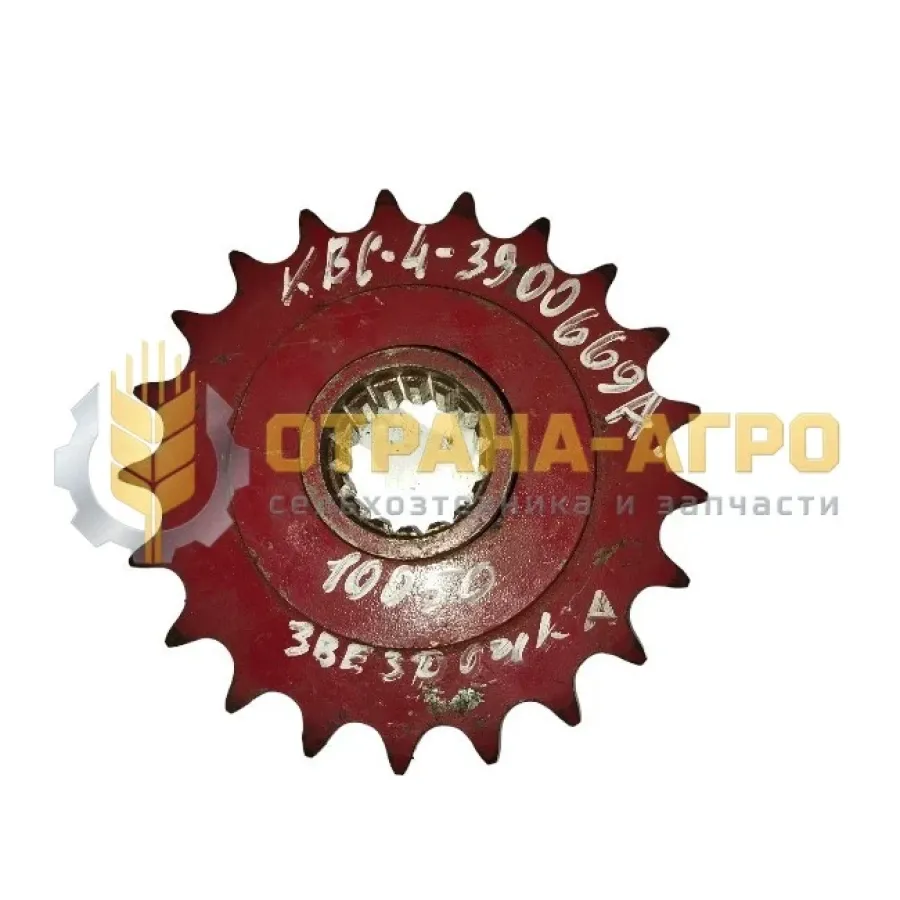 ЗВЕЗДОЧКА КВС-4-3900669А