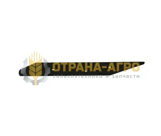 ДОСКА 1067/93-001/0