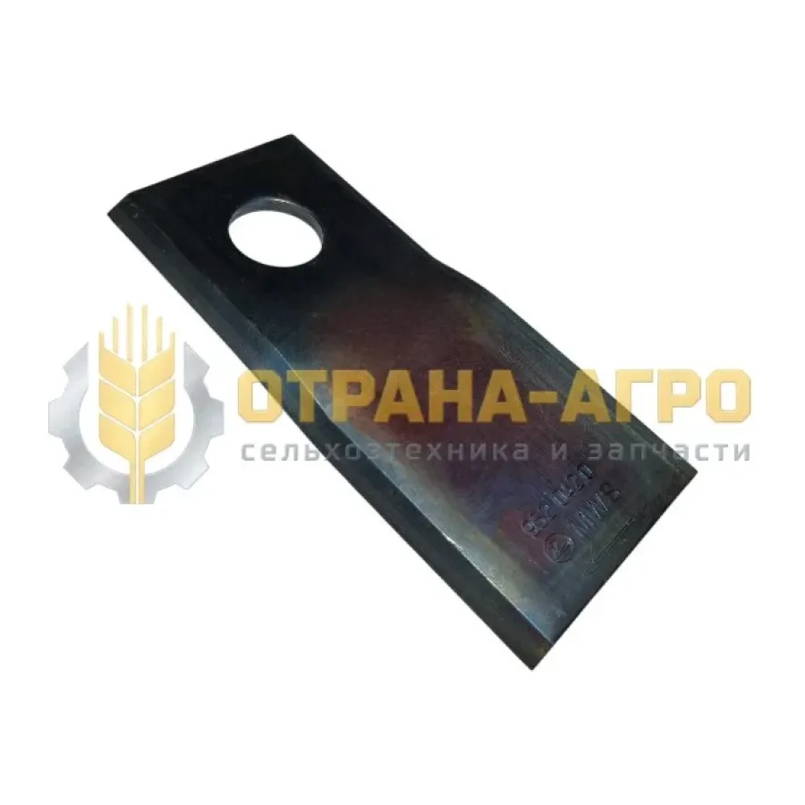 НОЖ 952042.0