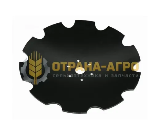 ДИСК АДУ 560Х6