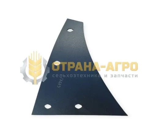 ГРУДЬ 619173