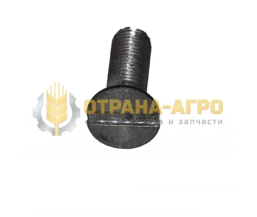 ВИНТ М14Х45