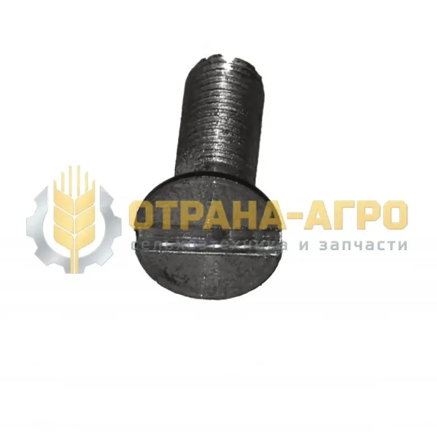 ВИНТ М14Х45