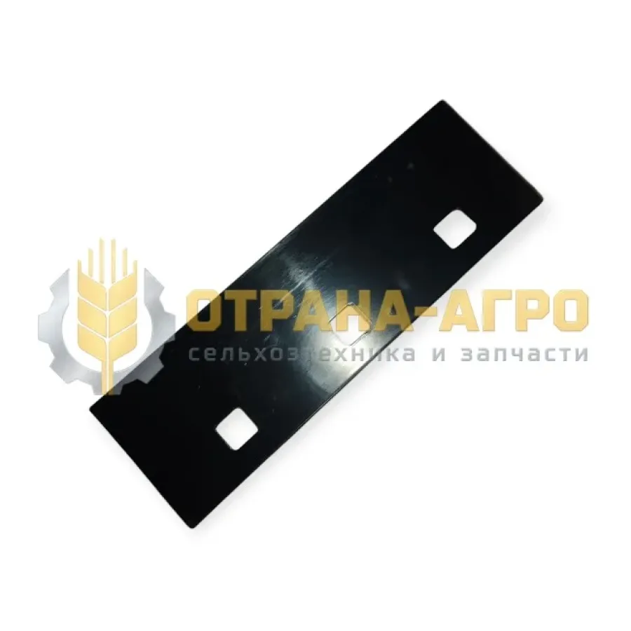 ЛОПАСТЬ КВК 0142270