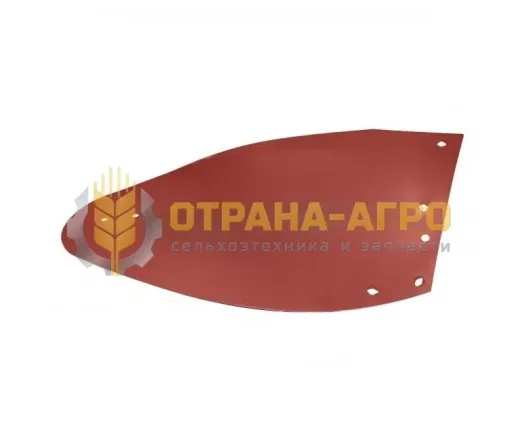 ОТВАЛ PK800209