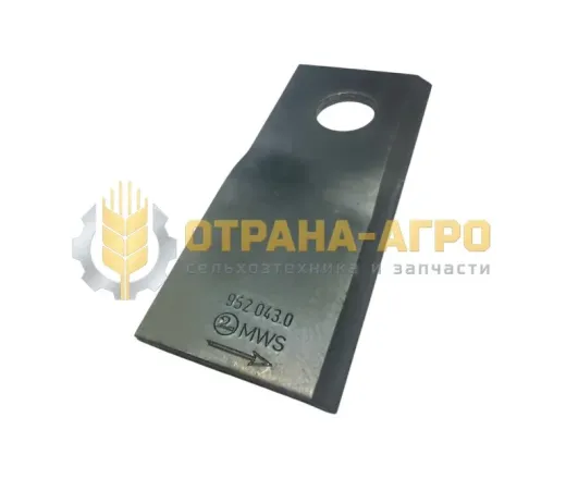 НОЖ 952043.0