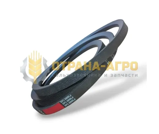 РЕМЕНЬ SPC 2800Ld 2830La