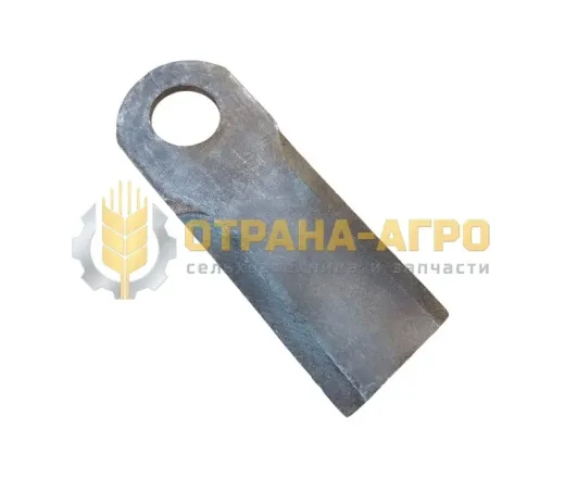 НОЖ (РСМ) 091.14.02.120