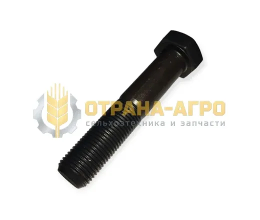 БОЛТ М16Х1,5-80.10.9