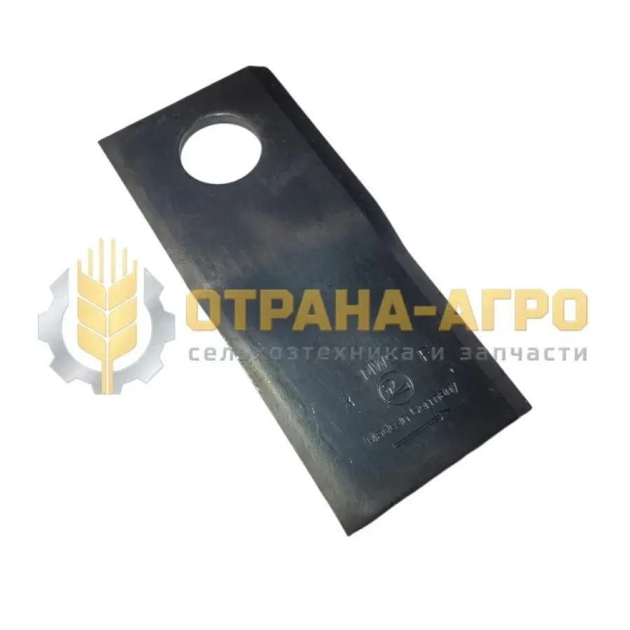 НОЖ 025.05.57.00