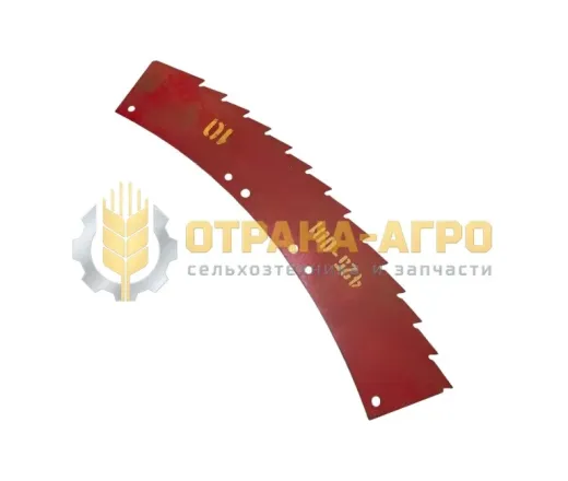 НОЖ ПКК 0202425