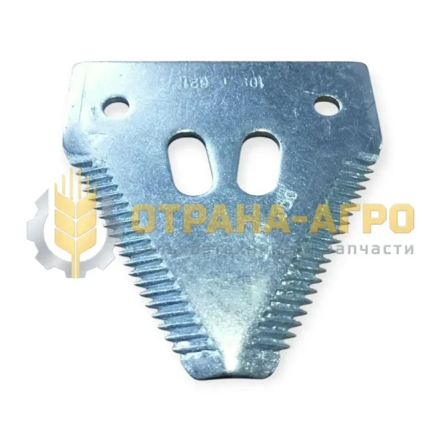 СЕГМЕНТ Н.066.14-01 SHC PRO CUT