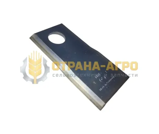 НОЖ 025.05.58.00