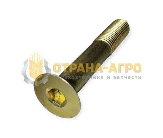 ВИНТ КПС-4-0510655