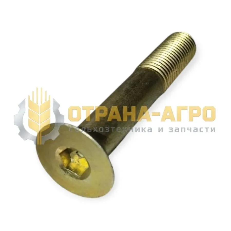 ВИНТ КПС-4-0510655