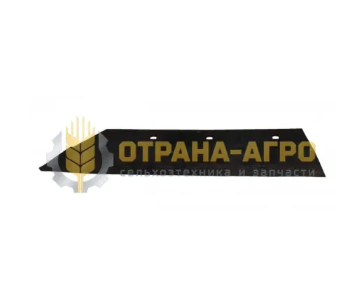 ЛЕМЕХ П-702