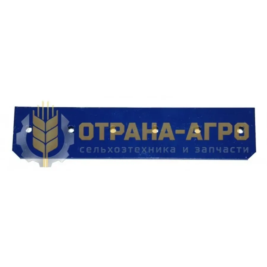 ДОСКА 279140