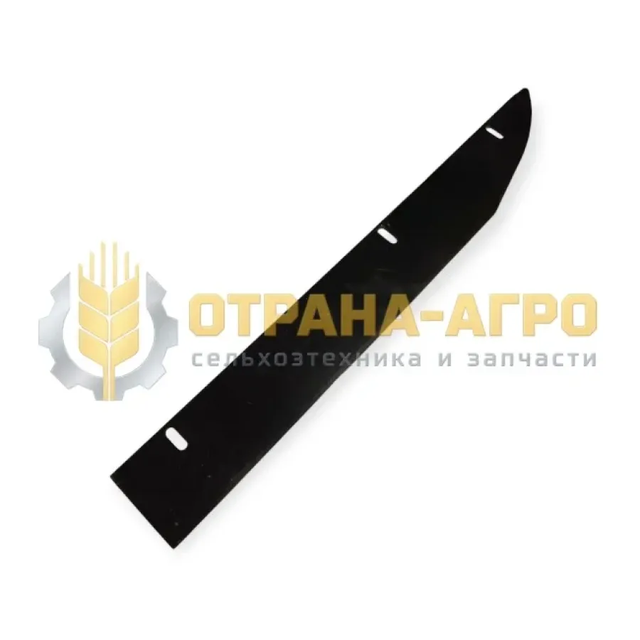 ОТСЕКАТЕЛЬ КПС-4-0510120