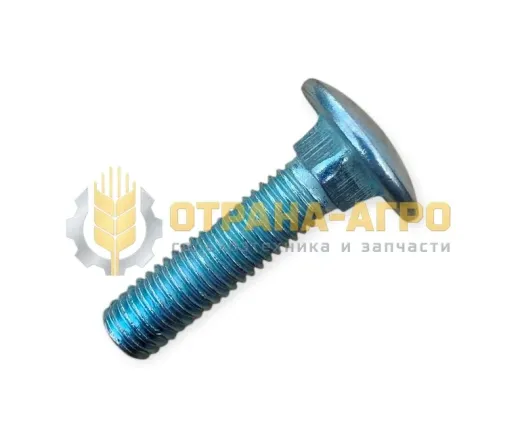 БОЛТ М10-6GХ40.88.016 ; М10Х40
