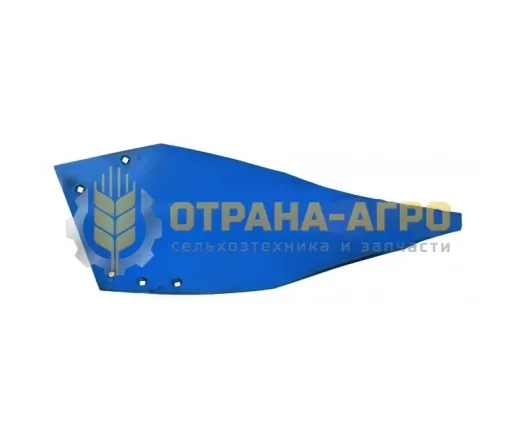 ОТВАЛ HRP-350W