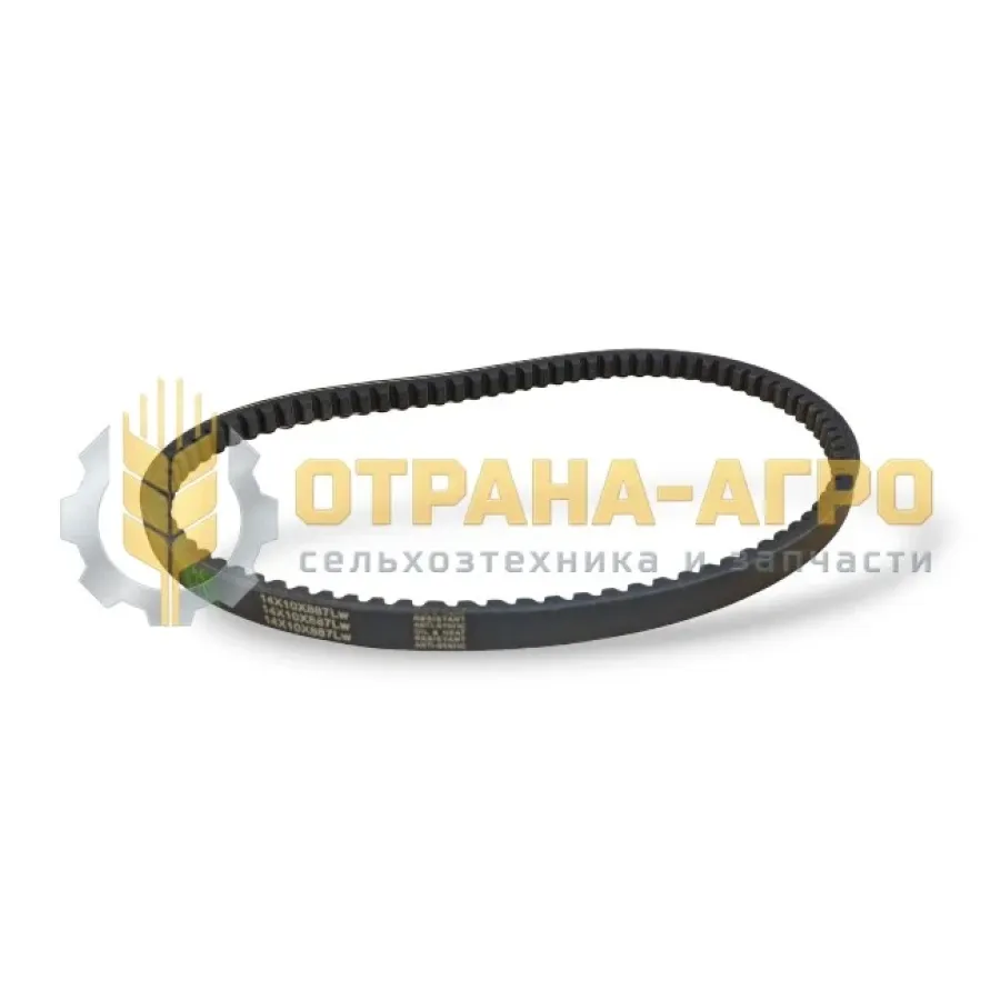 РЕМЕНЬ AVX14Х10 887Ld