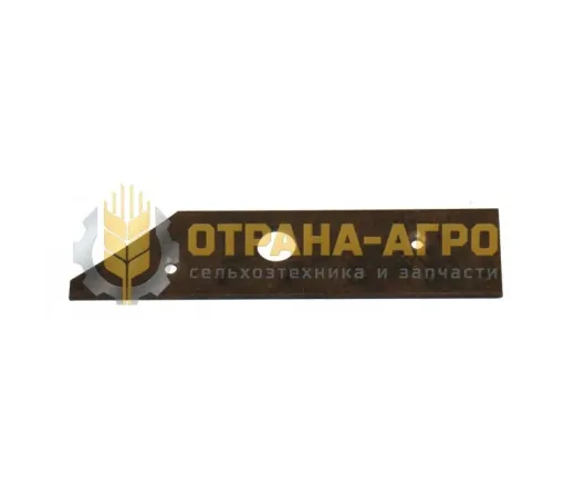 БОКОВИНА КСО 35.00.001