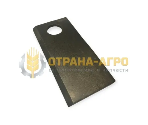 НОЖ 0619.14.51.007