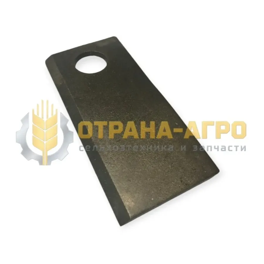 НОЖ 0619.14.51.007