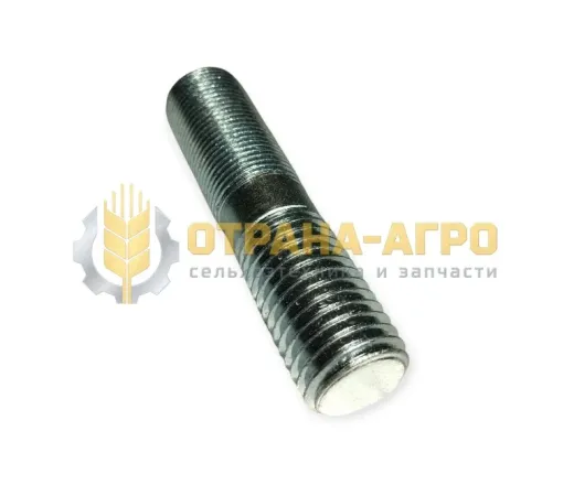 ШПИЛЬКА Н129.00.601