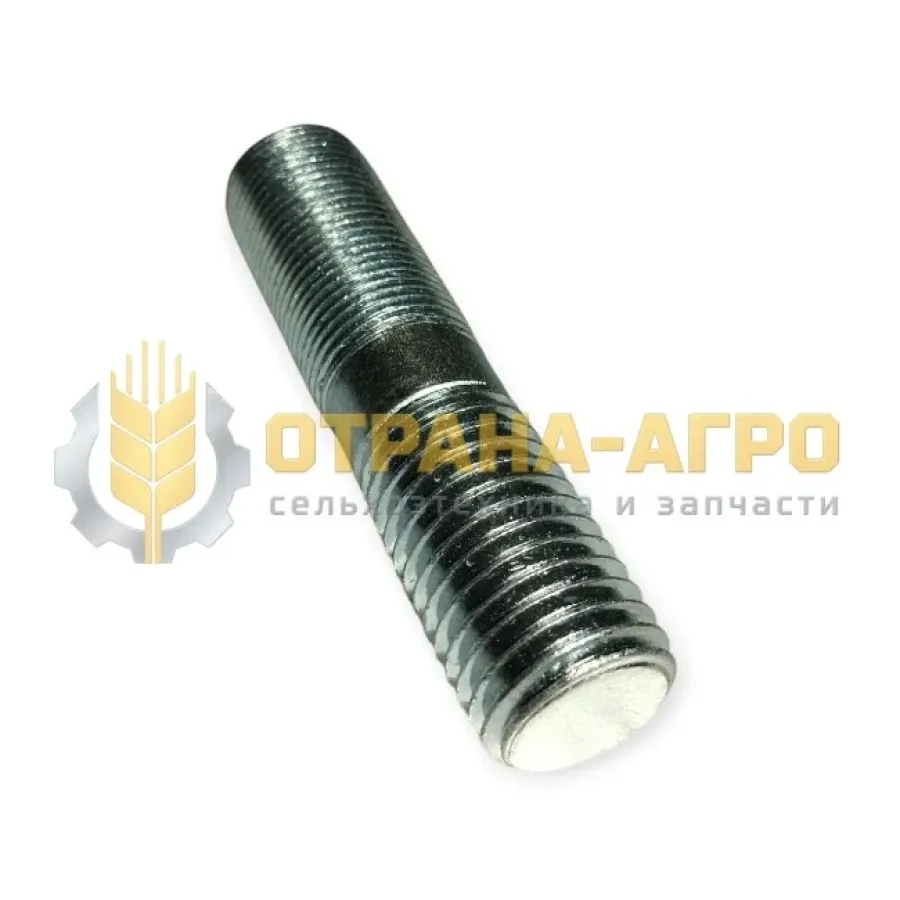ШПИЛЬКА Н129.00.601