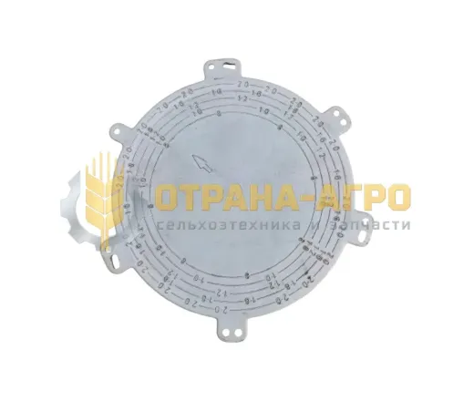 КРЫШКА 90048045
