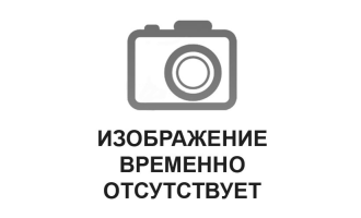 Башмаки для плуга