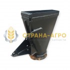 ОСНОВАНИЕ  2 