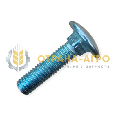 БОЛТ М10-6GХ40.88.016 ; М10Х40