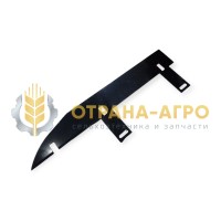 ОТСЕКАТЕЛЬ