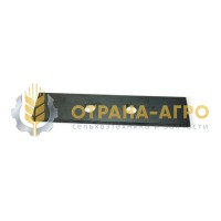 НОЖ