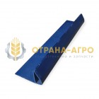 ОТСЕКАТЕЛЬ  2 