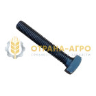 БОЛТ 901933  1 