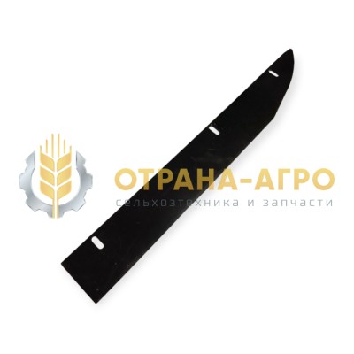 ОТСЕКАТЕЛЬ